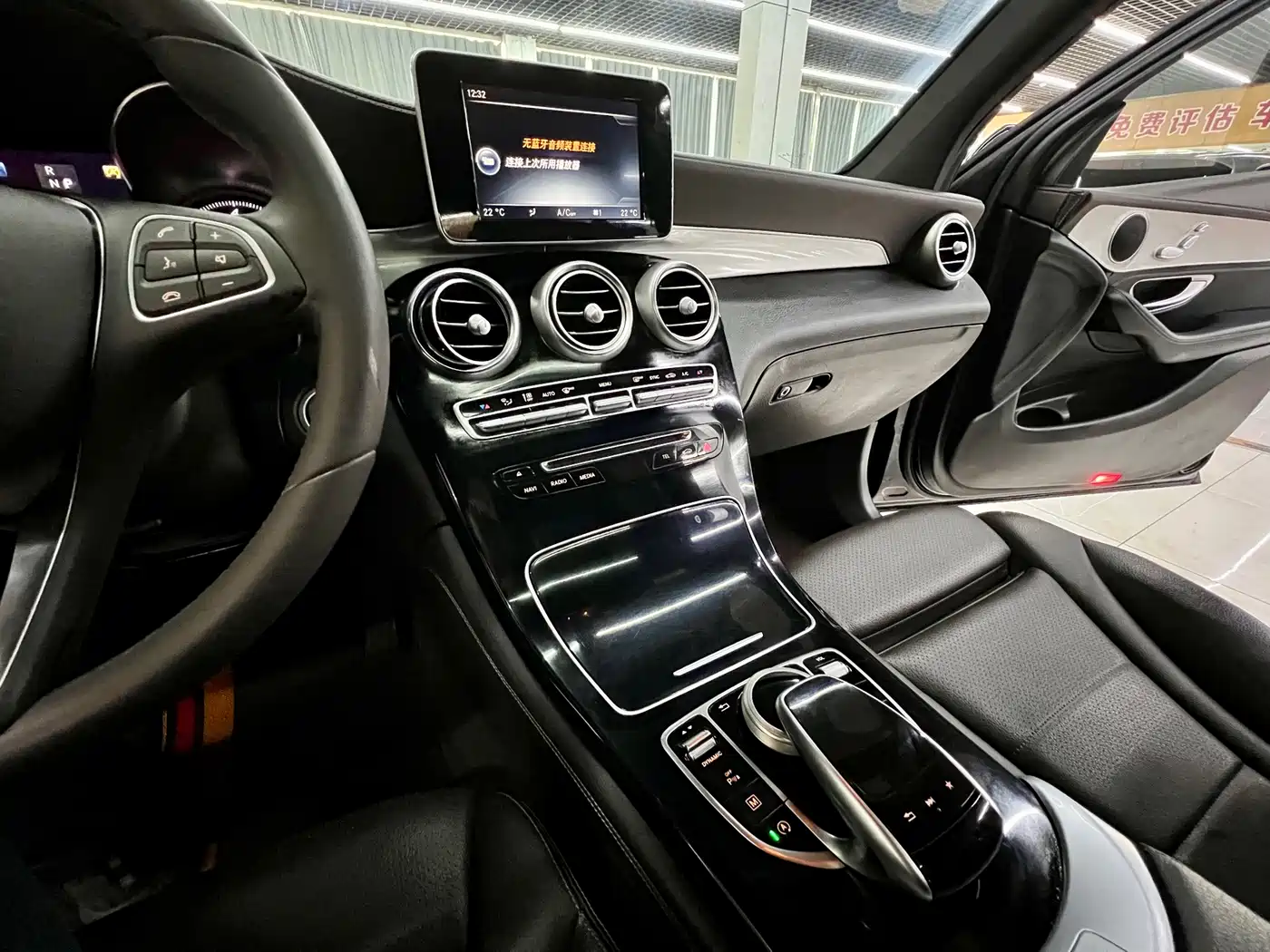 Mercedes-Benz GLC 2017 GLC 200 4MATIC фото 12