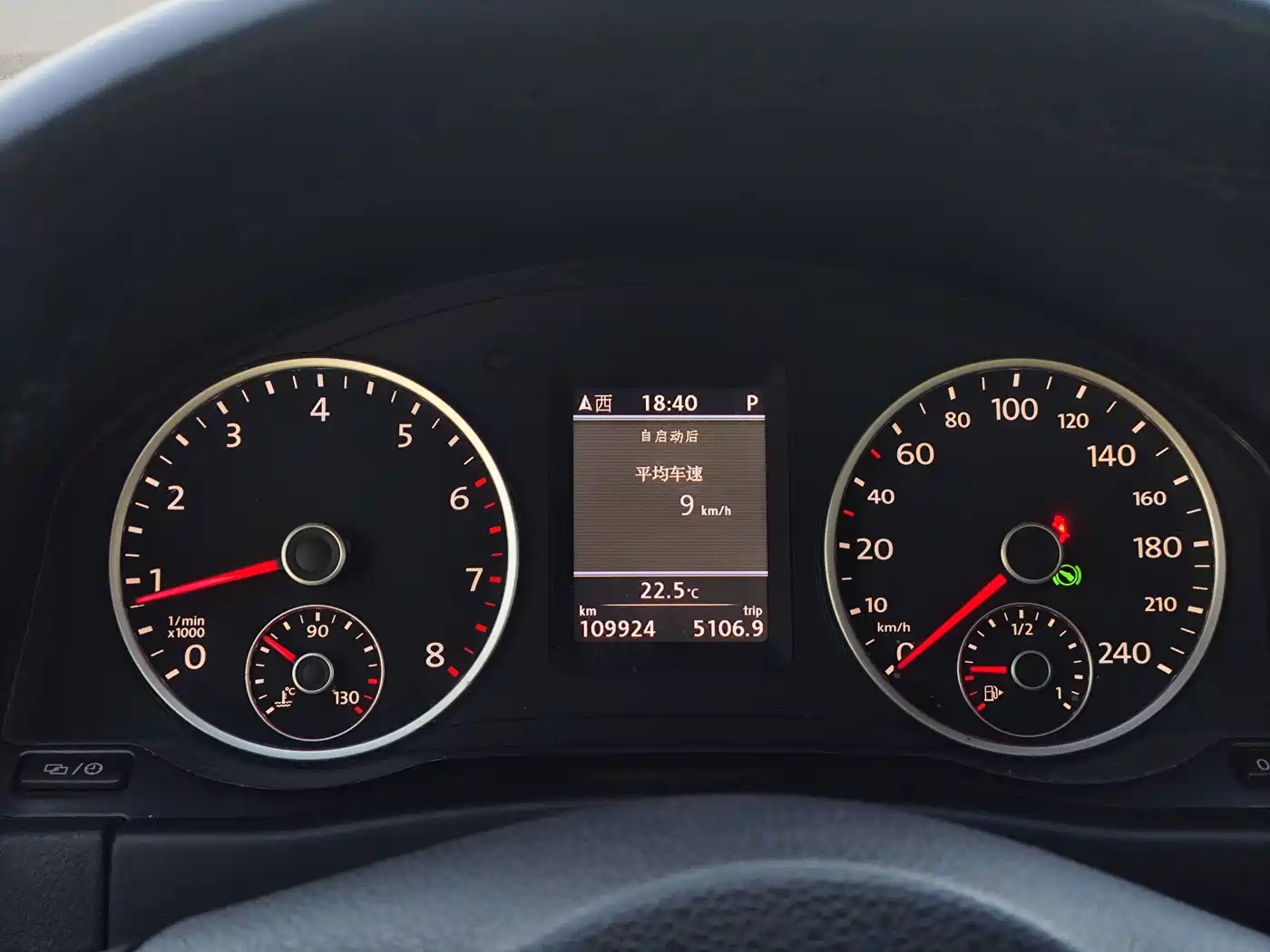 Volkswagen Tiguan 2013 2.0TSI Automatic AWD Flagship Edition фото 9