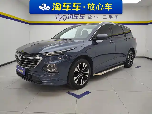 WULING WULING CAPGEMINI