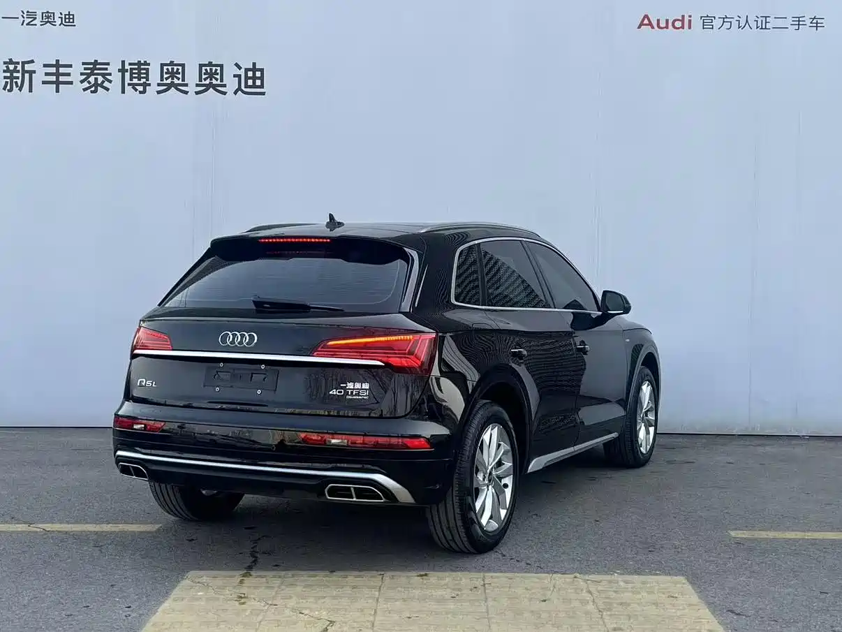 Audi Q5L 2022 40T Luxury Dynamic фото 12