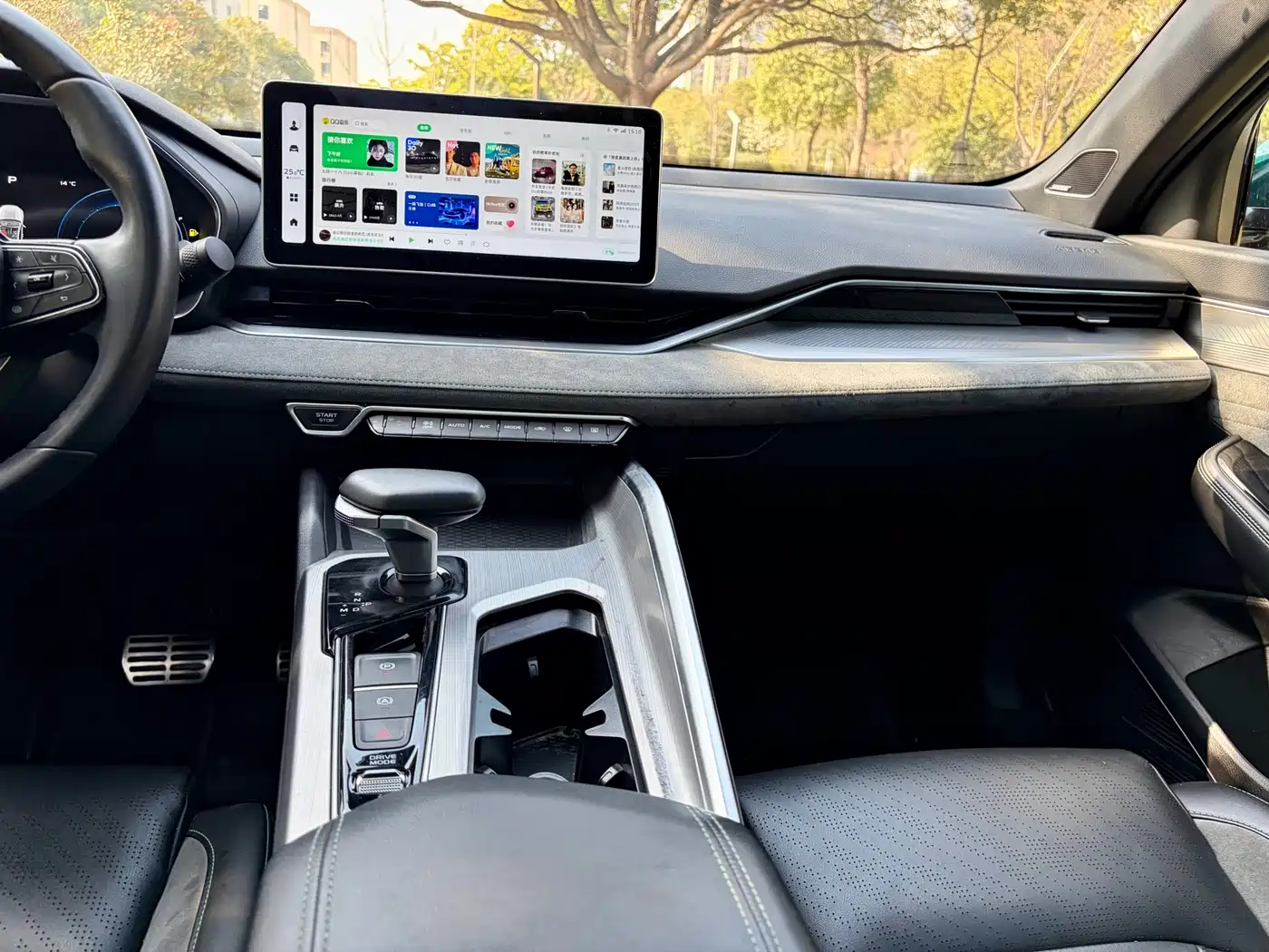 GEELY AUTOMOBILE XINGRUI