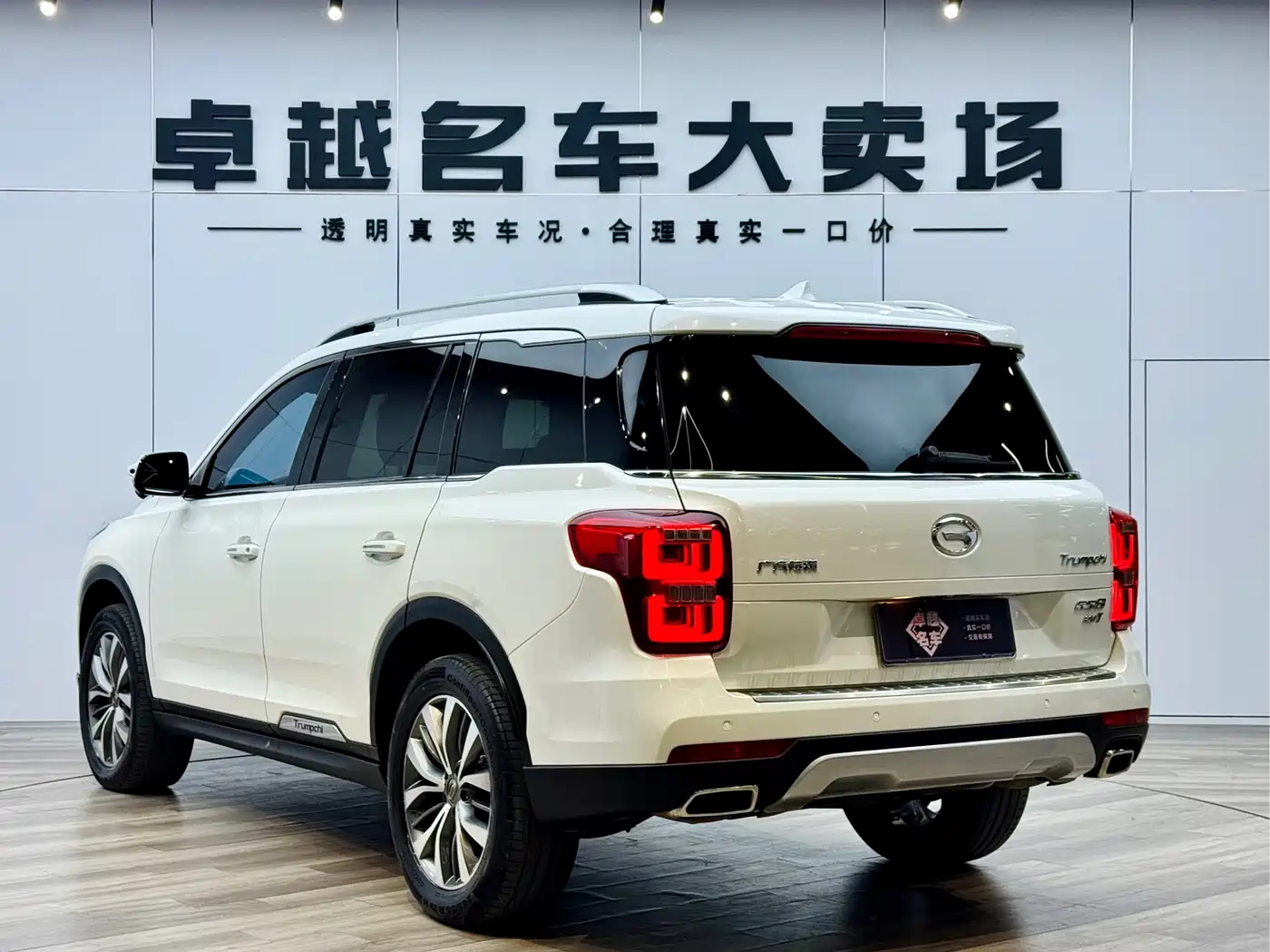 GAC Trumpchi Trumpchi GS8 2017 320T 2WD Luxury Smart Connect (7-seater) фото 5