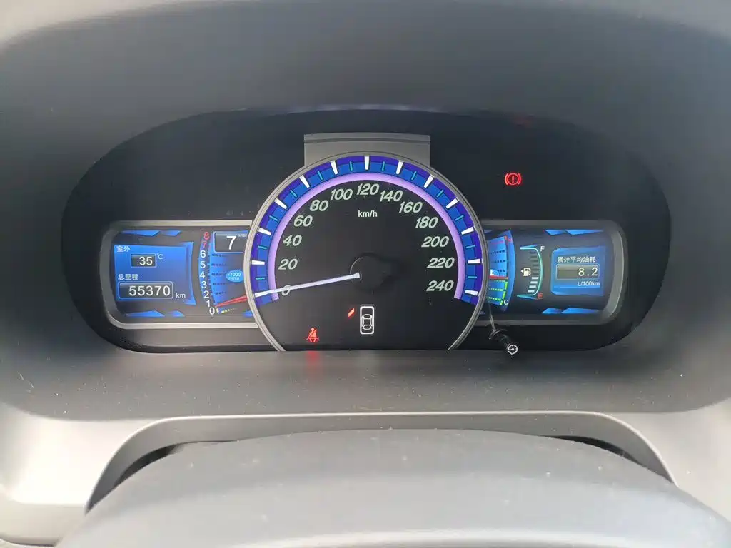 BYD S7 2016 2016 1.5T Manual Premium Model
