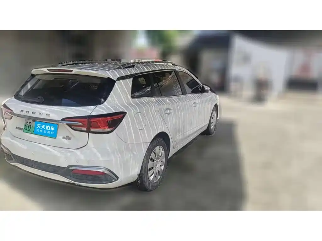 Roewe Ei5 2018 2018 Internet Luxury Edition