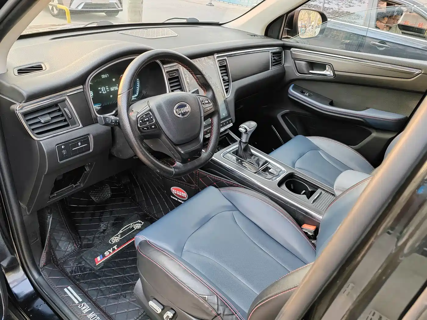 SWM SWAY MOTORS SWM SWIFT G05