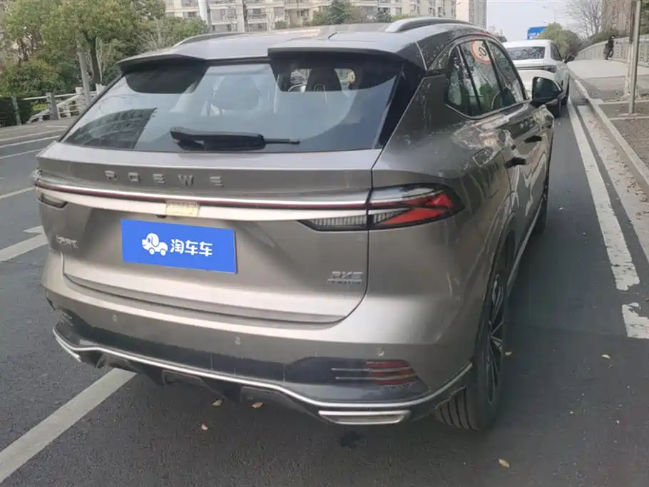 ROEWE RX5