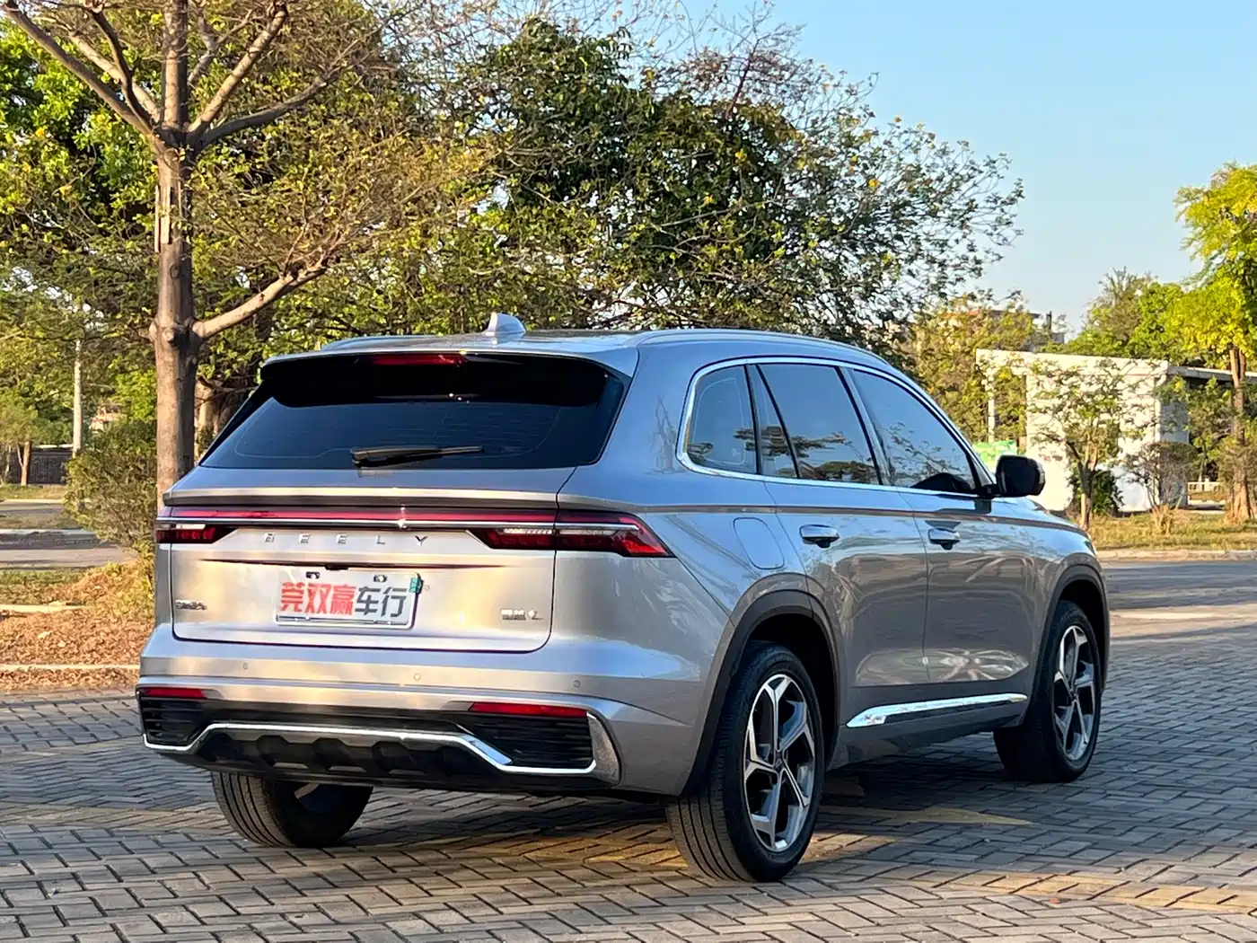 GEELY AUTOMOBILE XINGYUE L