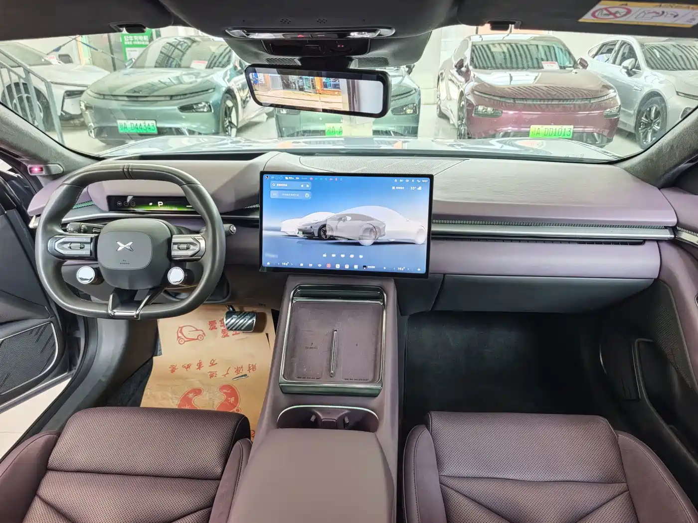 2025 XPeng P7