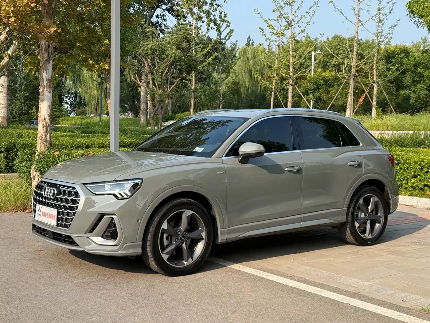 Audi Q3 2024 2024 35 TFSI Fashion Sport
