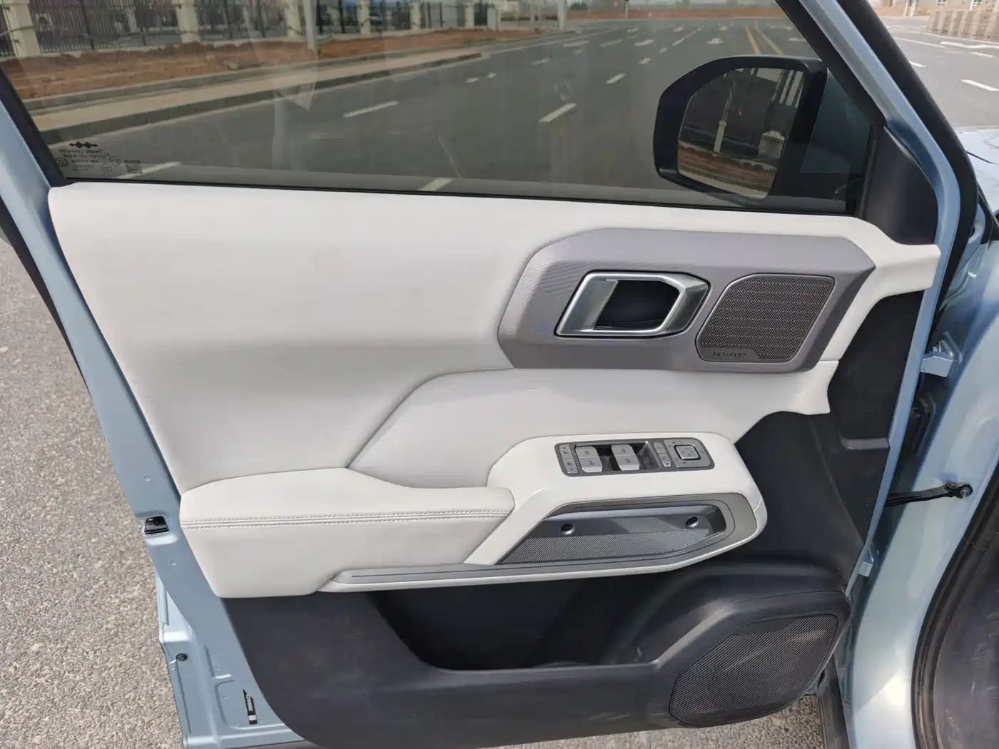 FANG CHENG BAO TITANIUM 3