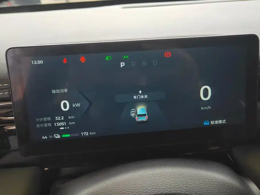 BAOJUN YUE ALSO PLUS