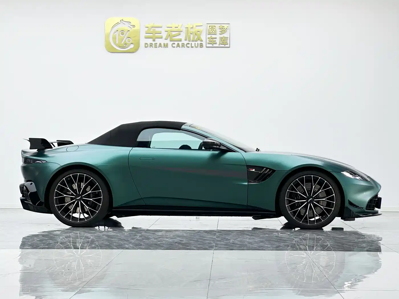 Aston Martin V8 Vantage 2022 4.0T V8 F1 Edition Roadster фото 7