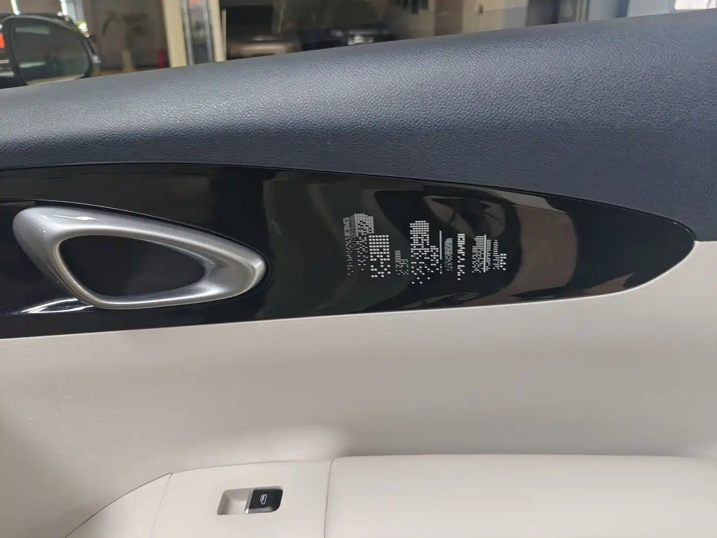 Geely Galaxy Starry Wish 2025 UP 410km Explorer Edition фото 27