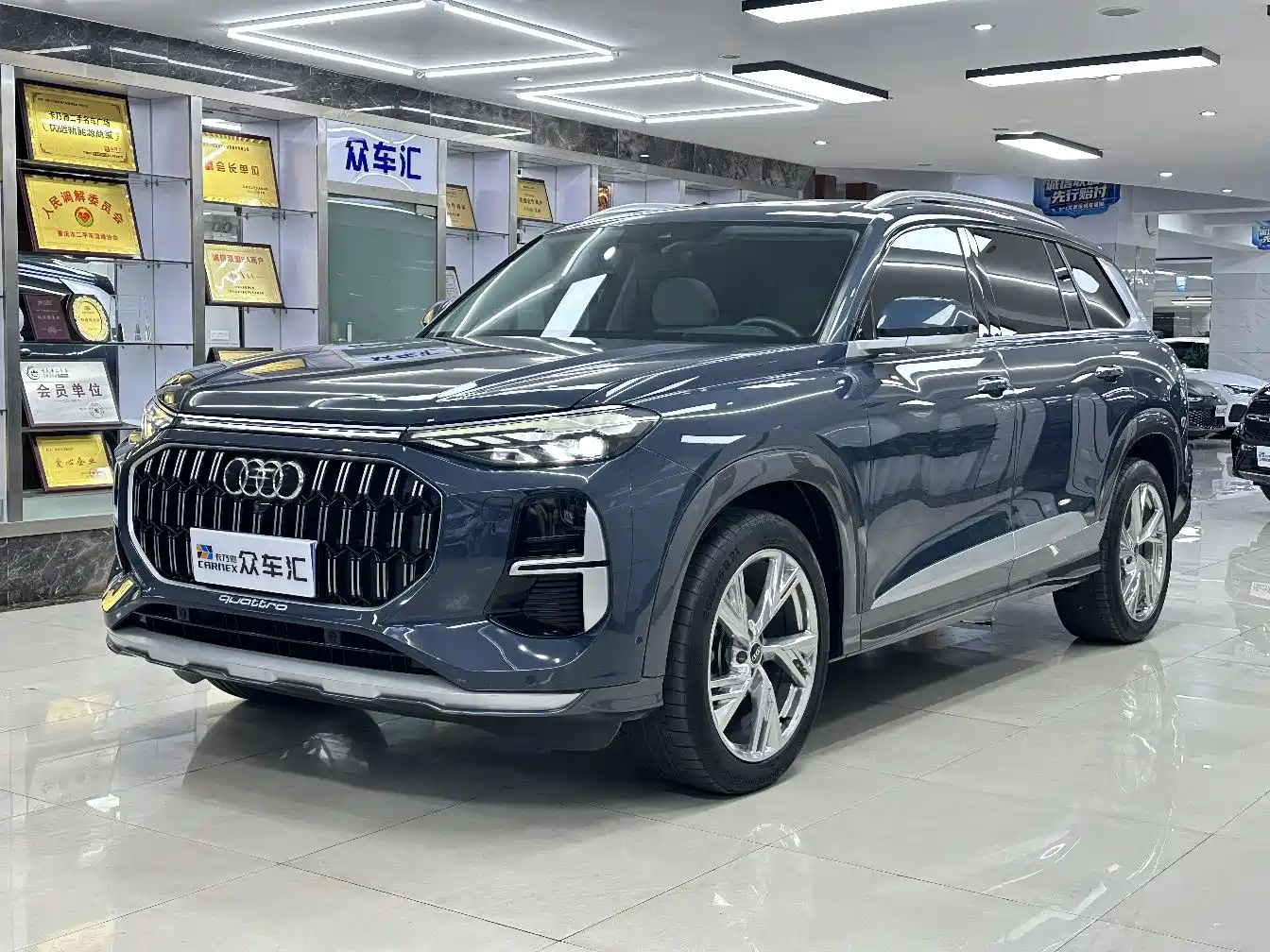 Audi Q6 2022 2023 45 TFSI quattro Uniform Cloud Yulin Package