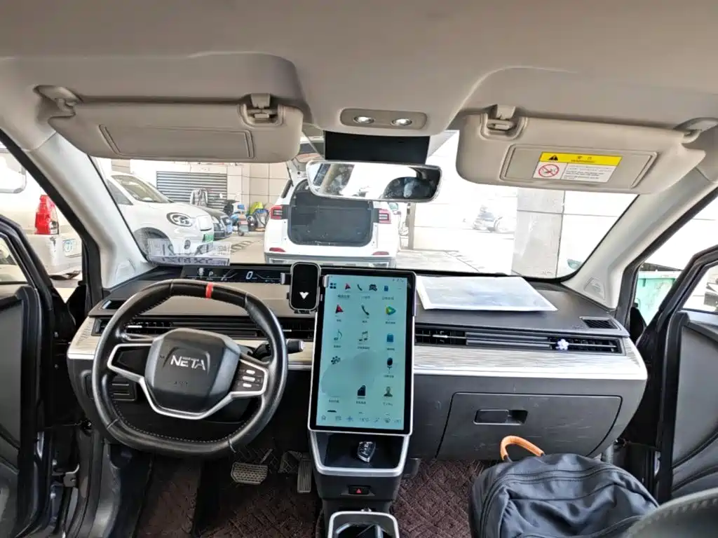 Photo 10 - Nezha Auto Nezha V