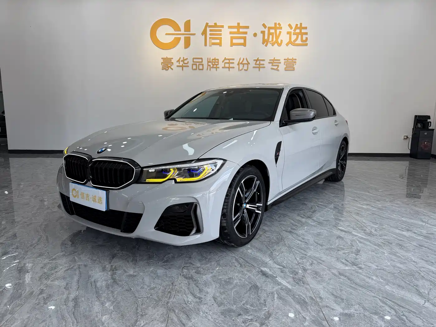 BMW 3 Series 2020 325Li M Sport Black Night Package