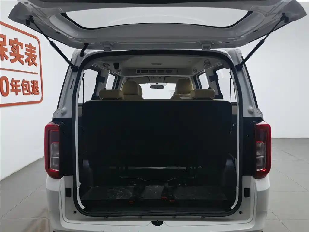 DONGFENG SCENERY E380