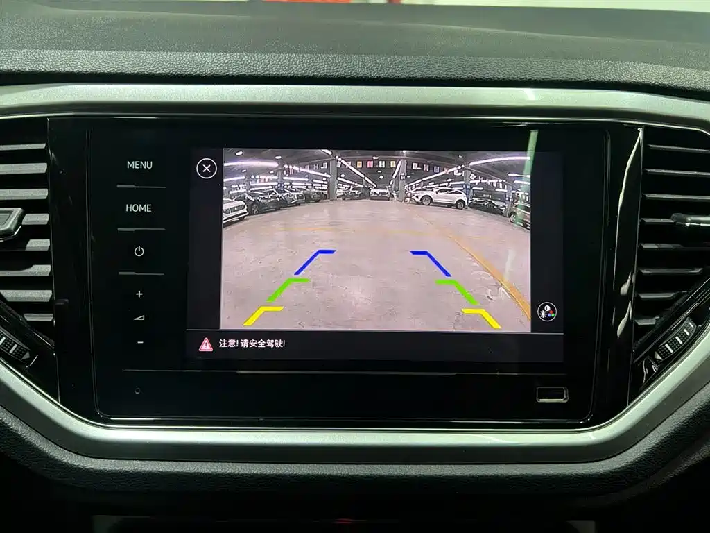 VOLKSWAGEN T ROC EXPLORING SONGS