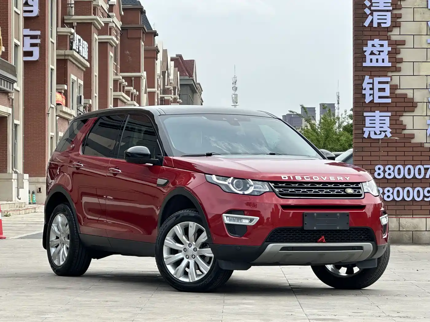 Land Rover Discovery Sport (Import) 2015 2.0T HSE Luxury фото 3