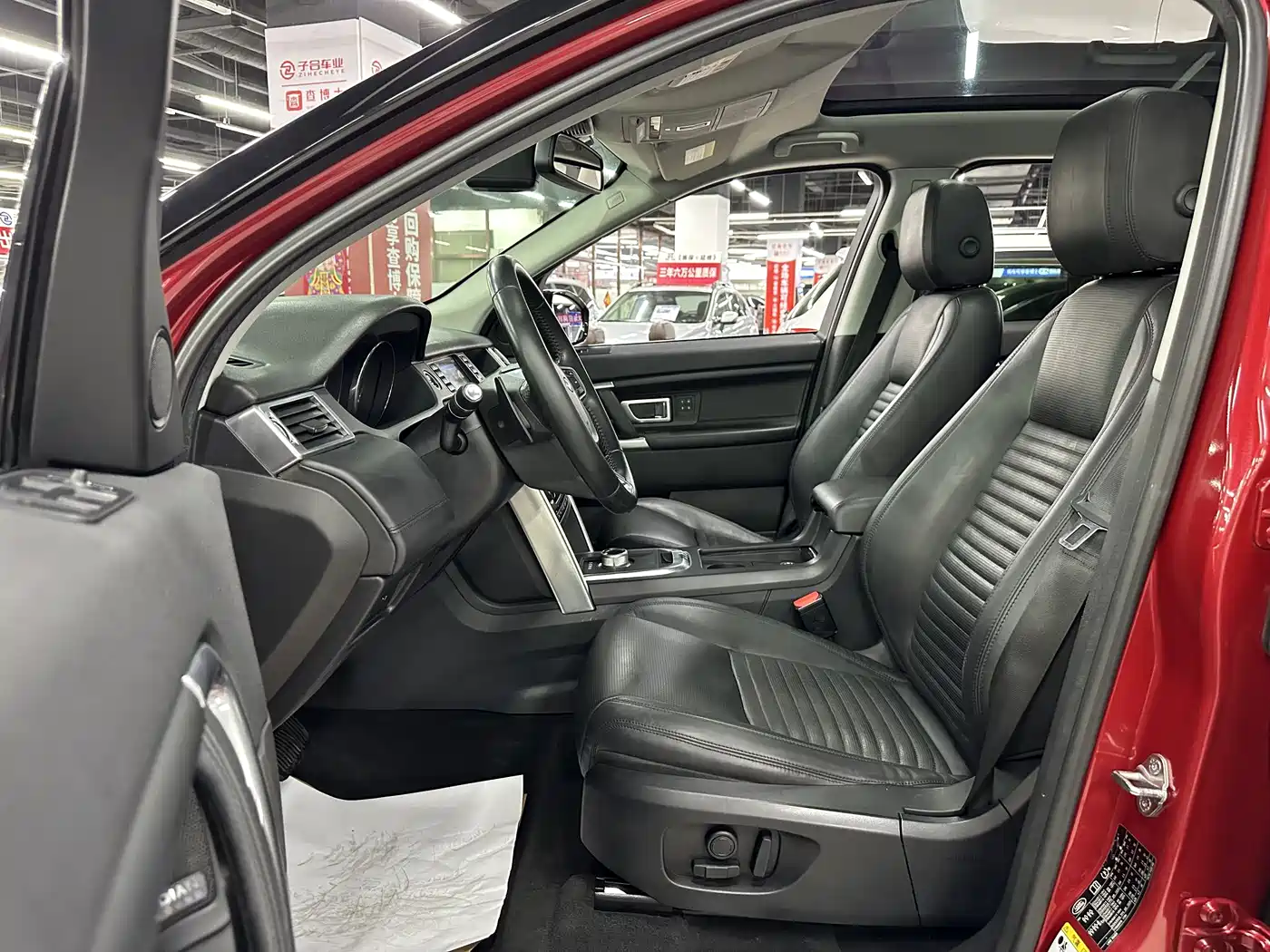Land Rover Discovery Sport (Import) 2015 2.0T HSE Luxury фото 31