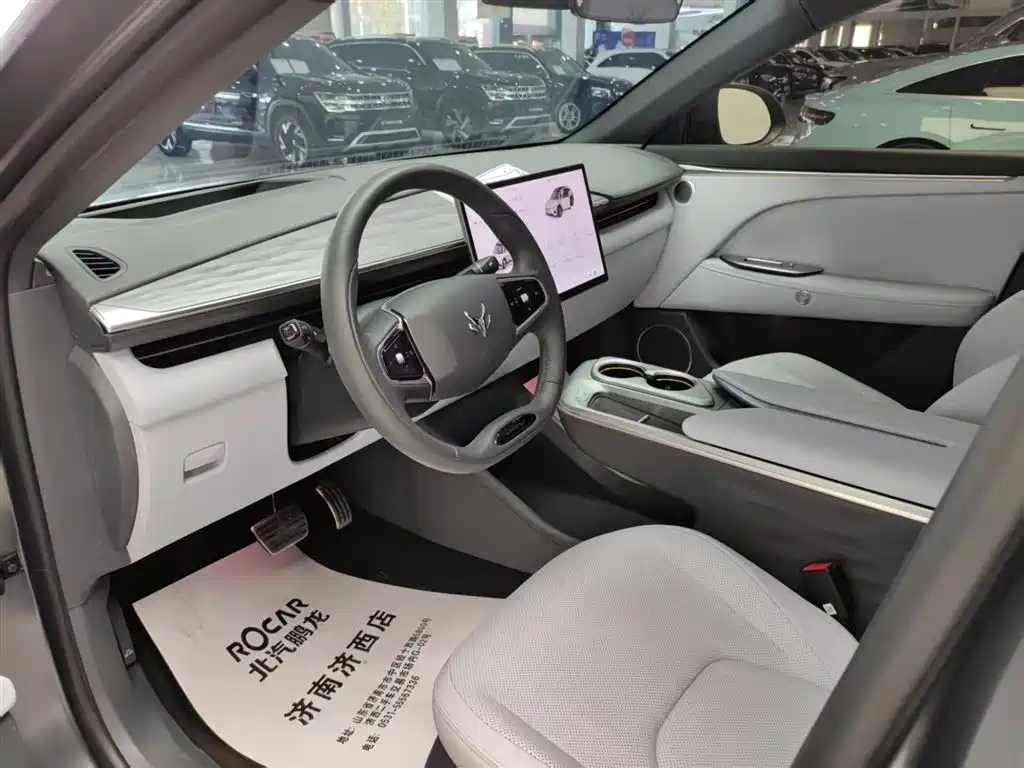 ARCFOX EXTREME FOX POLAR FOX ALPHA T5