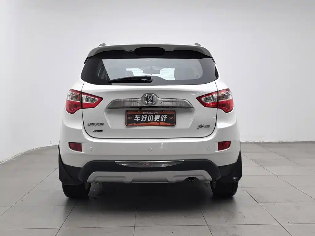 Changan CS35 2014 2014 1.6L Automatic Luxury Type China IV