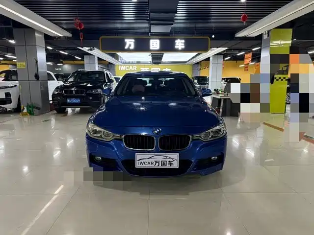 Photo 1 - BMW 3 Series