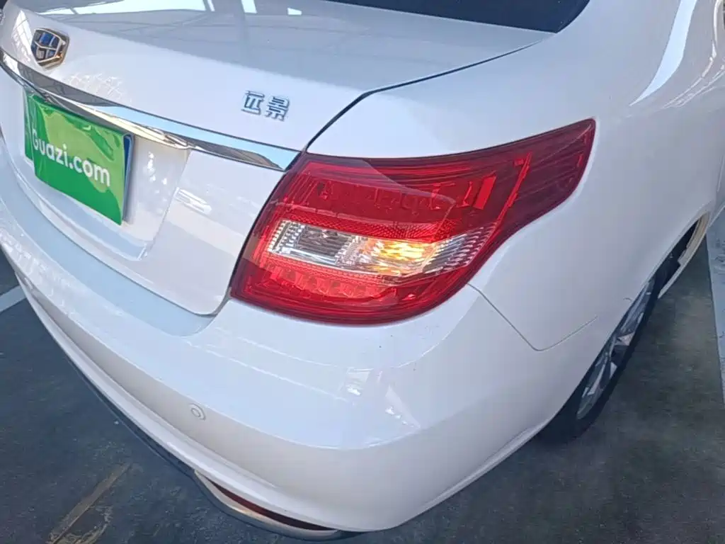 Geely Vision 2017 2017 1.5L Automatic Happiness Edition
