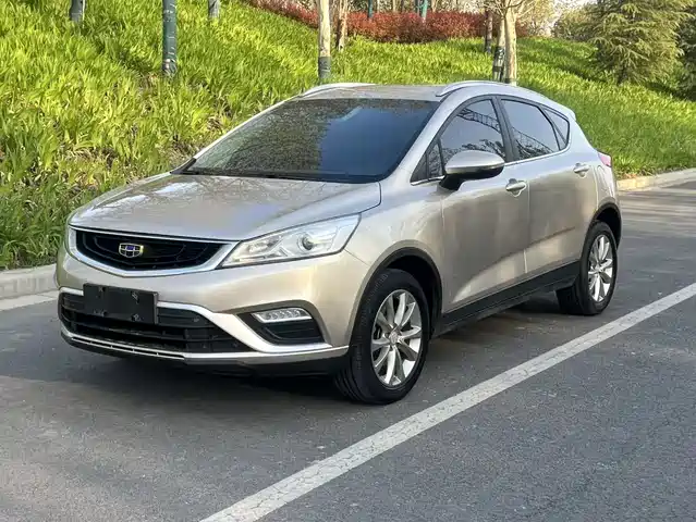 GEELY AUTOMOBILE EMGRAND GS