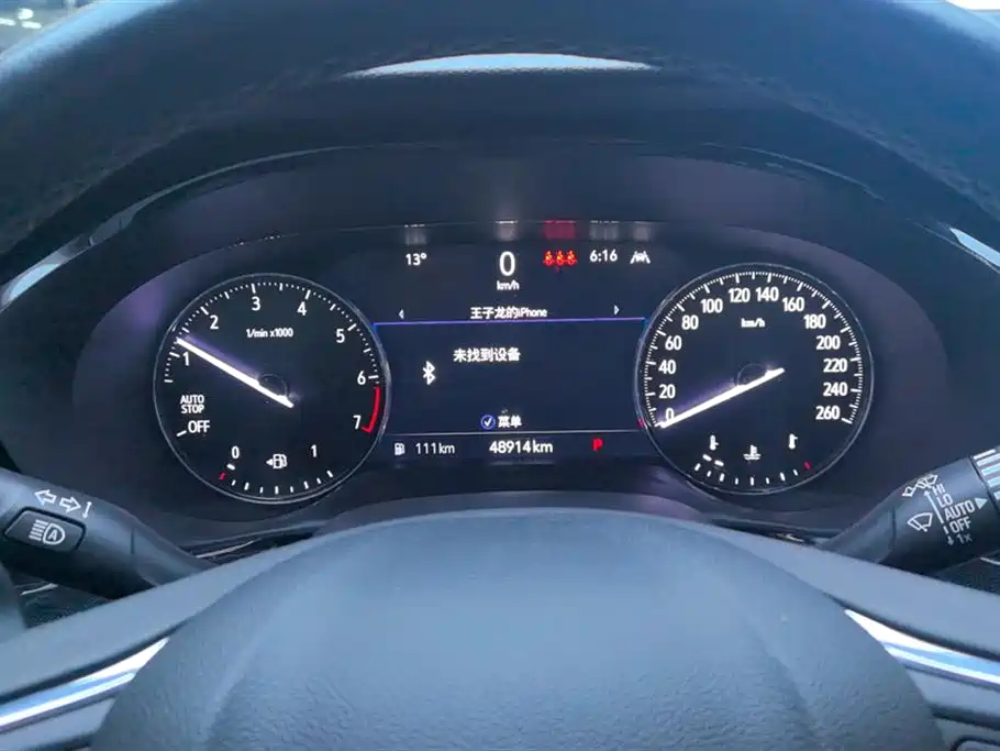 Buick Envision Plus 2023 Enclave Plus 652T 5-Seater Luxury фото 14