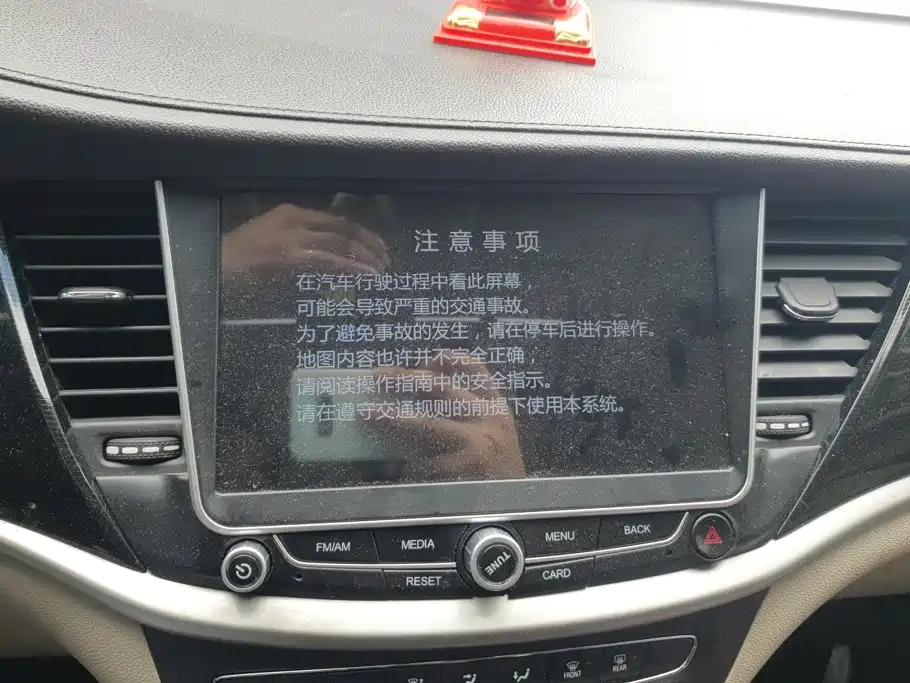 Buick Verano 2015 2015 Sedan 15S Automatic Progressive