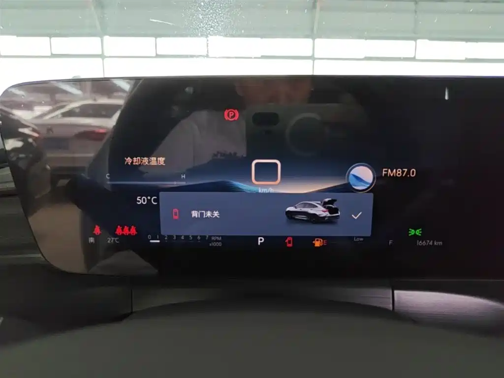 Buick Verano 2023 Pro Joy Edition фото 12