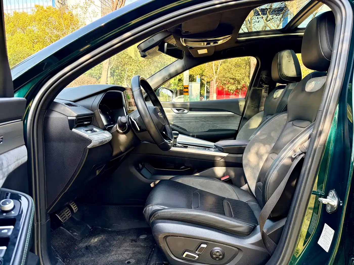 GEELY AUTOMOBILE XINGRUI