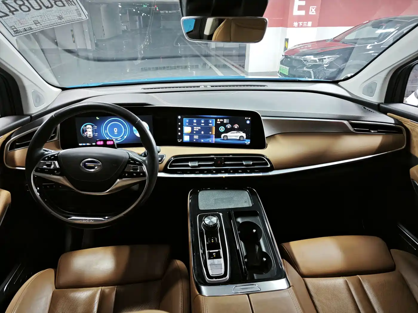 Aion LX 2020 2019 80D Max