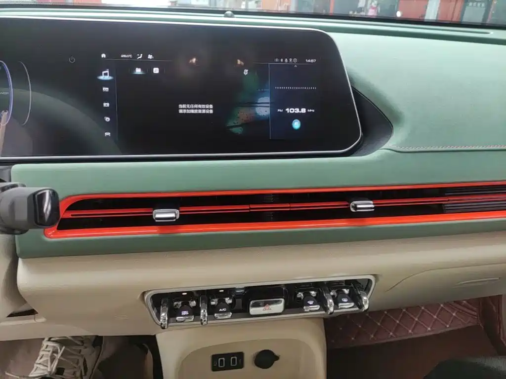 Ora Good Cat 2023 2023 401km Standard Range Luxury LFP