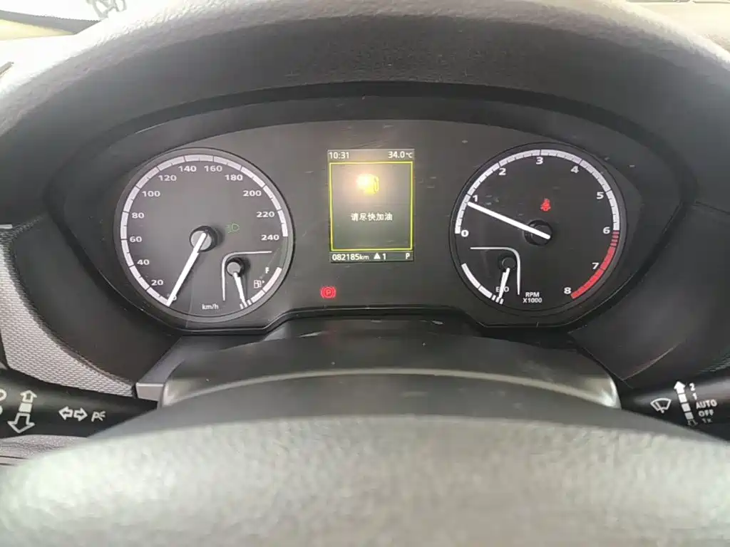 Qoros 5 2019 2019 1.6T Automatic Zhiyun Internet (AliOS) Premium Edition