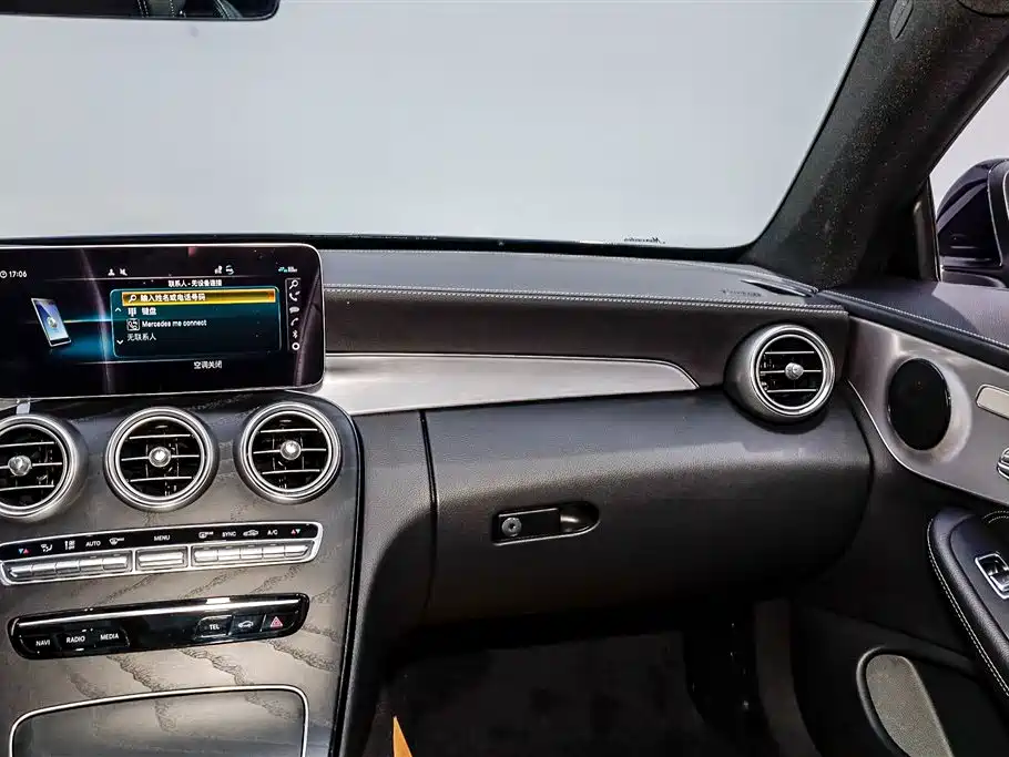Mercedes-Benz C-Class (Import) 2021 C 260 Coupe фото 22
