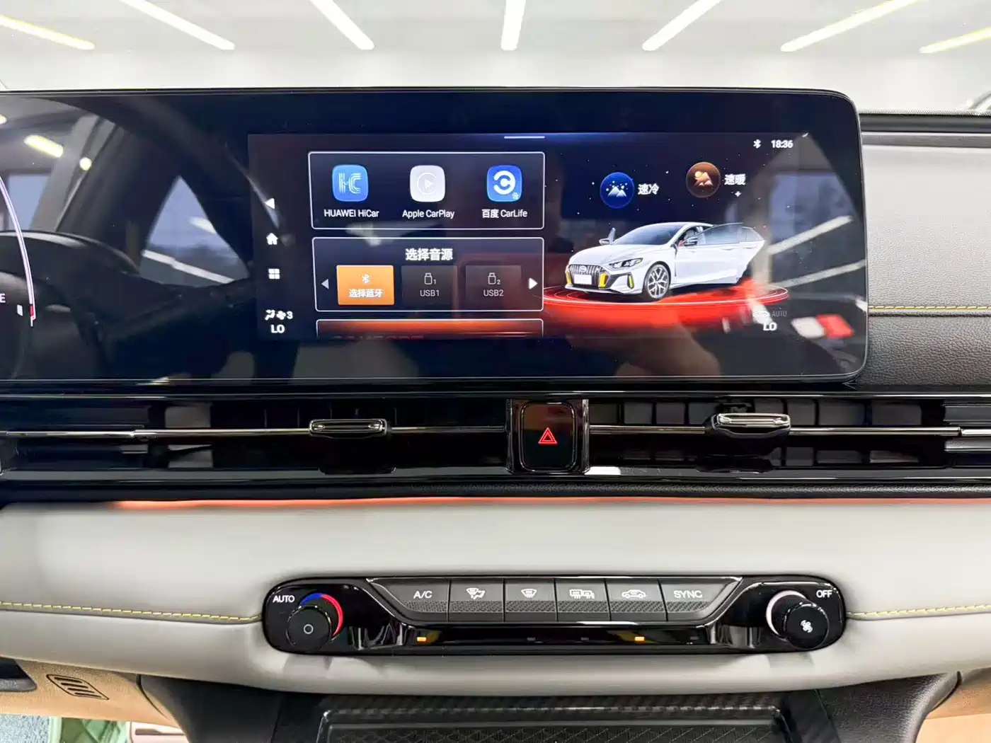 GAC Trumpchi Trumpchi Emkoo 2022 2021 270T DCT J15 Edition