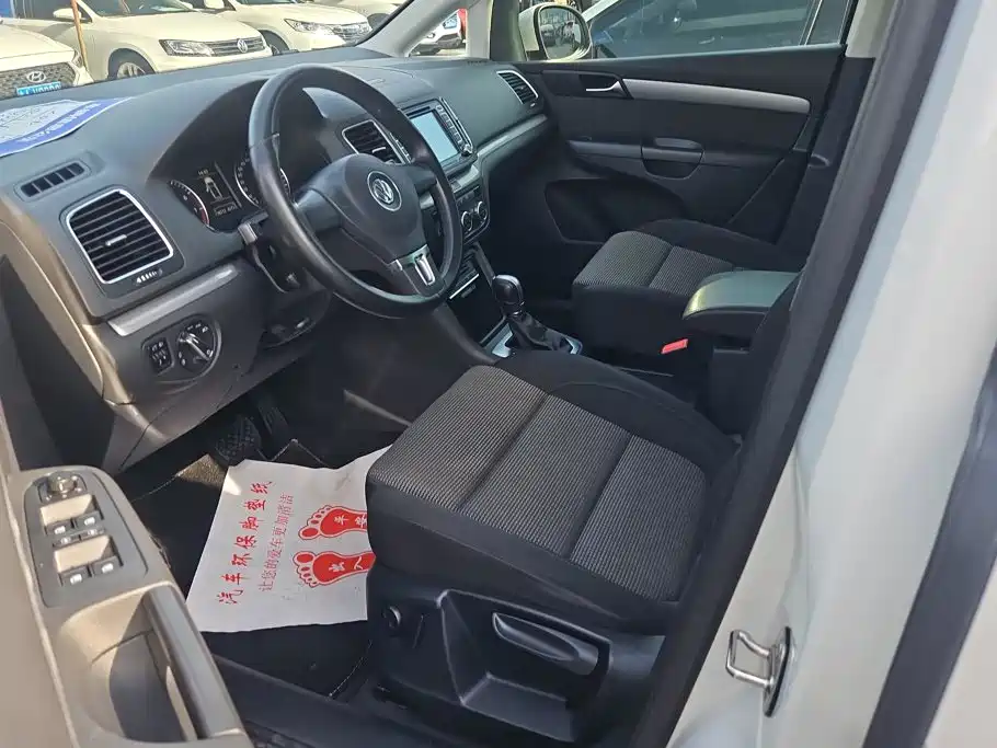 Фото 9 - Volkswagen Sharan