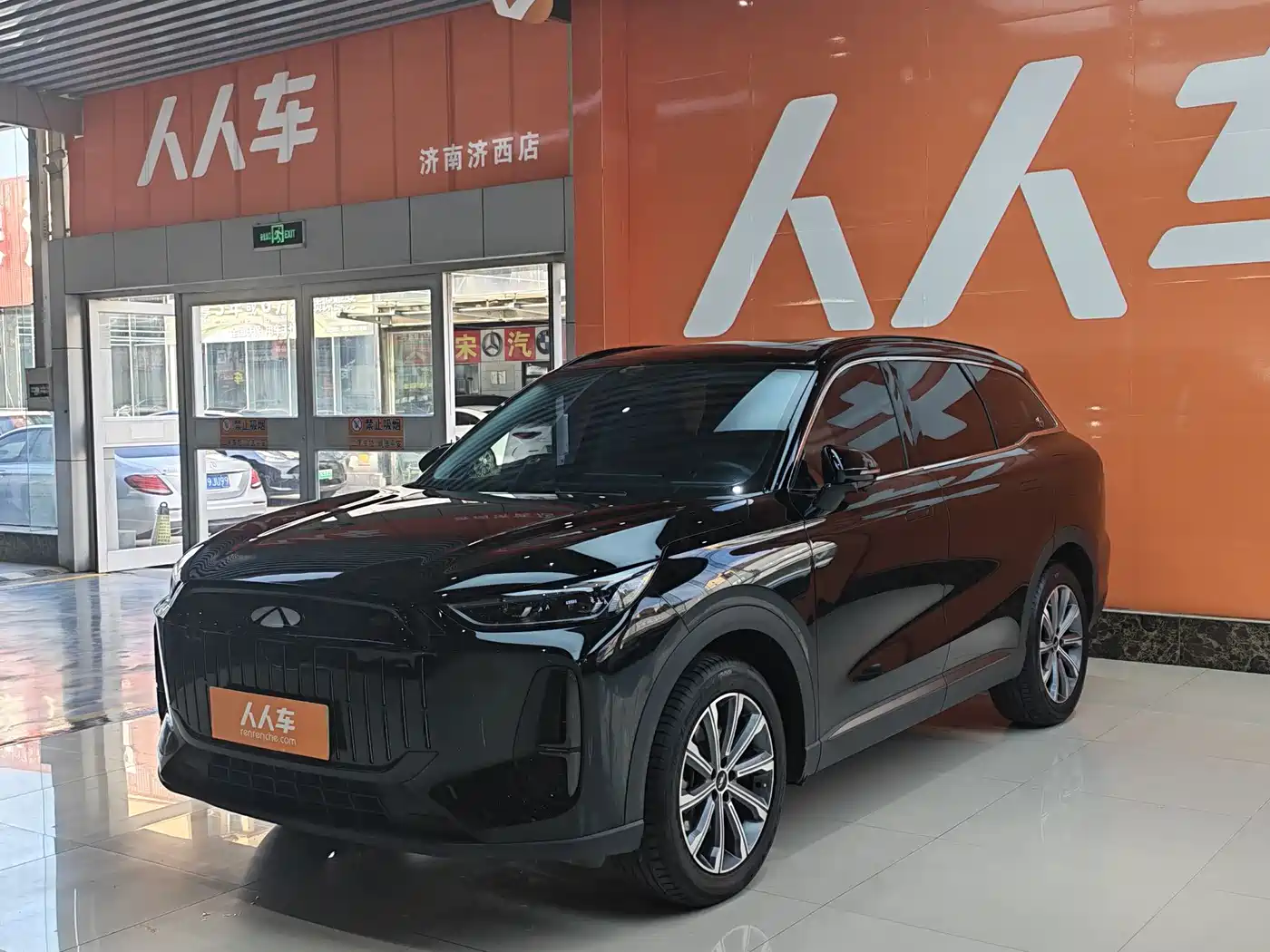 Chery Fengyun Fengyun T9 2024 120 Long Range Comfort 5-seater NMC