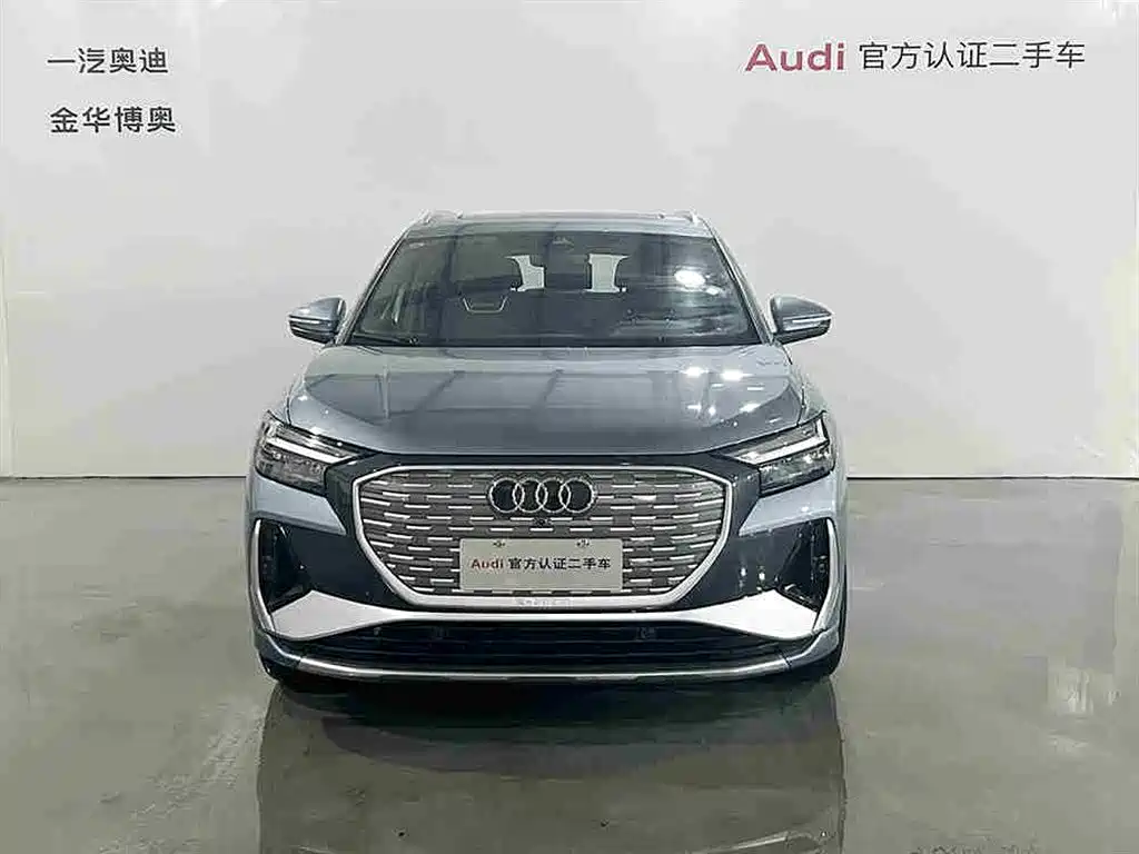 Photo 2 - Audi Q4 e-tron