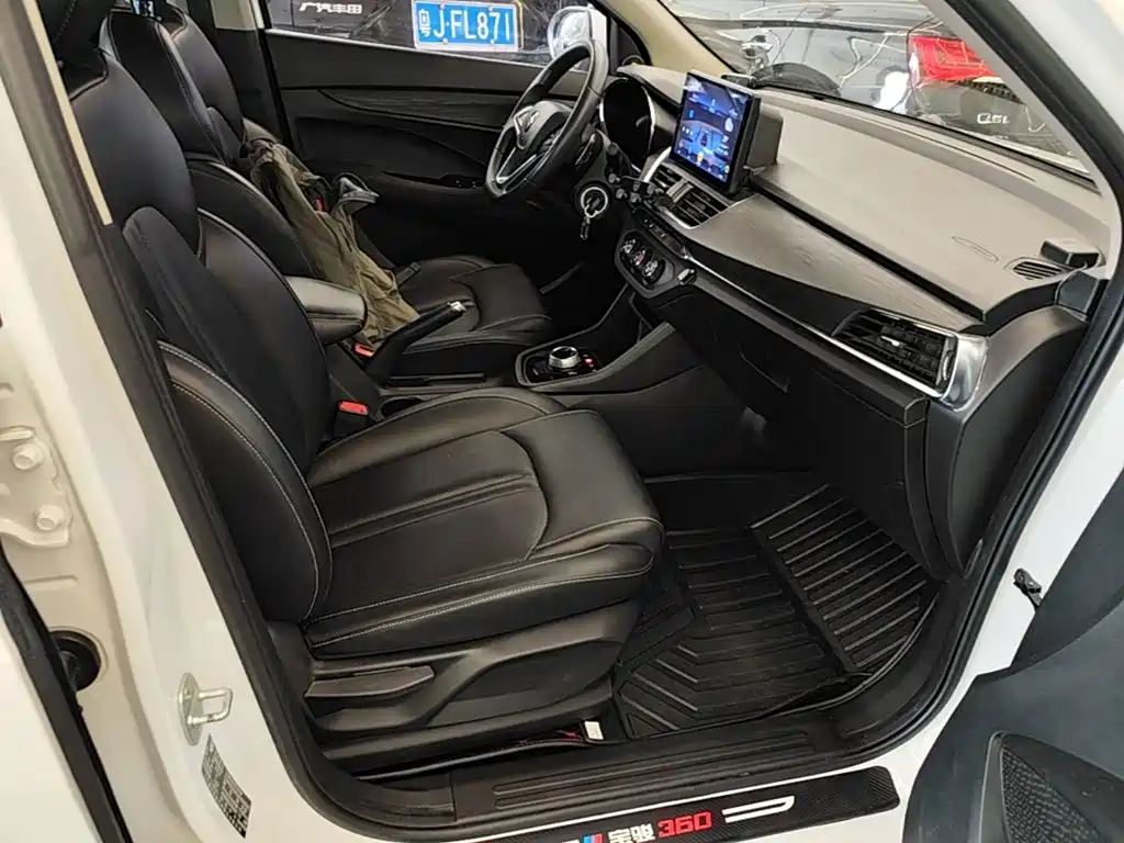 Baojun 360 2018 2019 1.5L Automatic Elite China VI