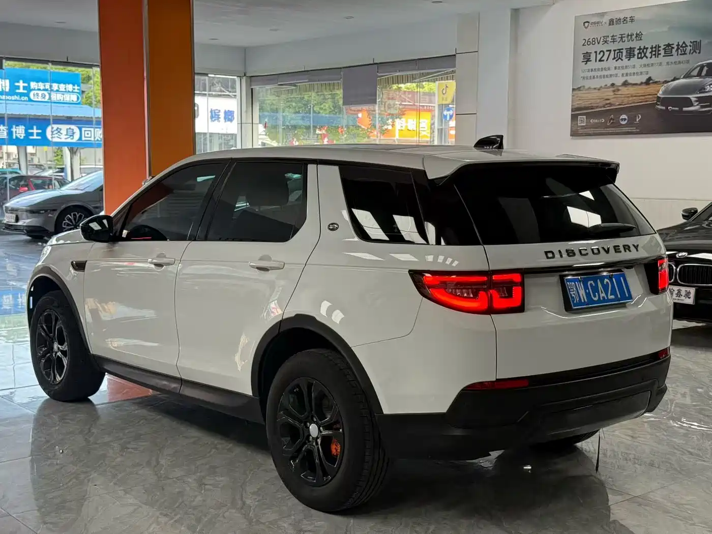 Land Rover Discovery Sport 2020 200PS Family Edition фото 10