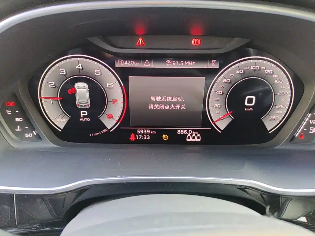 Audi Q3, миниатюра 30