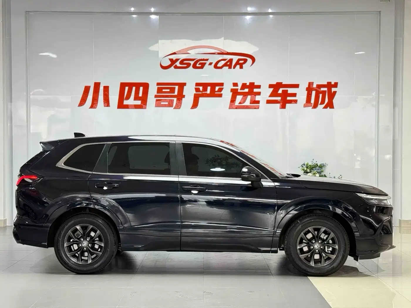 Honda Haoying 2024 2023 240TURBO 2WD Luxury 5-Seater