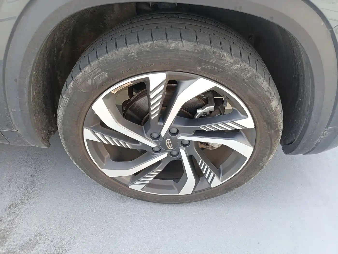 GEELY AUTOMOBILE XINGYUE L