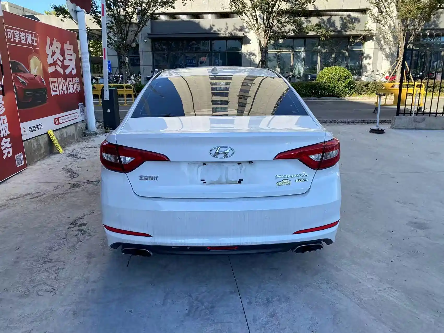 صورة 6 - Hyundai Sonata