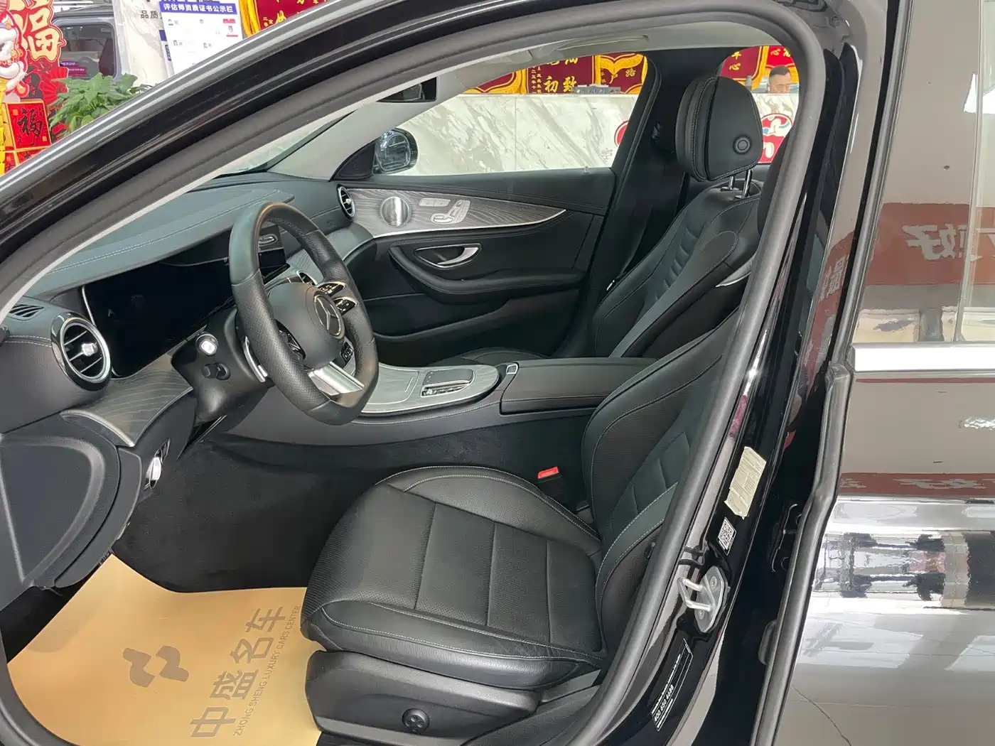 Mercedes-Benz E-Class 2021 E 300 L Premium фото 12