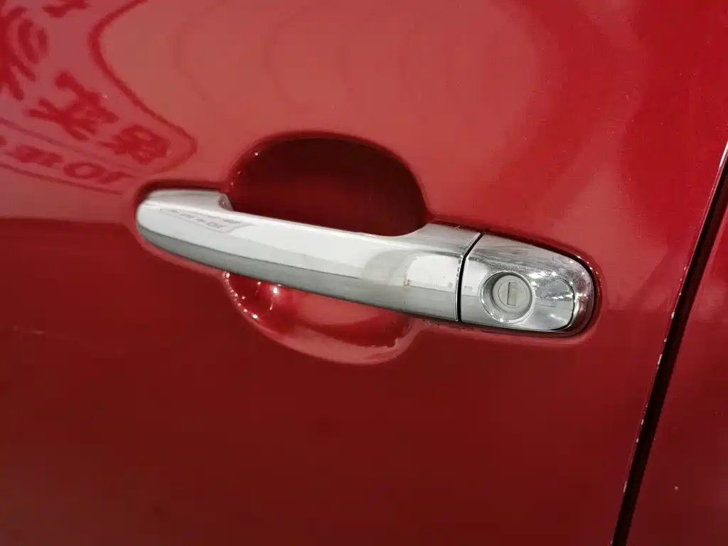 Photo 18 - Toyota Corolla
