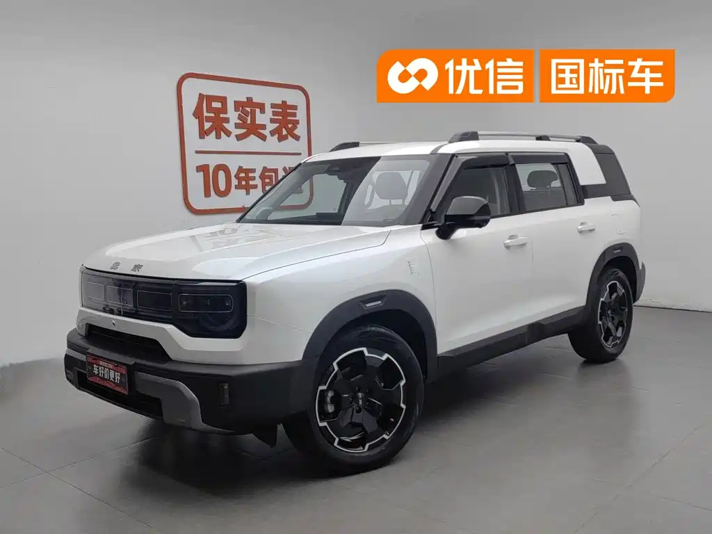 BAIC ORV Beijing Off-Road BJ30 2024 1.5T Light Off-Road Max Edition